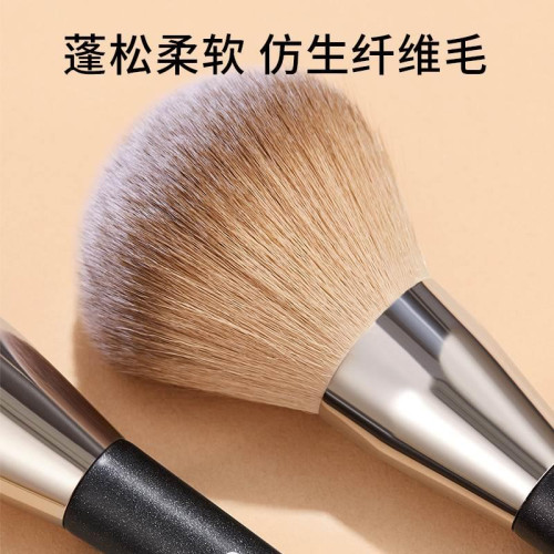 散粉刷大號軟毛化妝刷蓬松臉部定妝刷可攜式平價新手化妝工具正品女