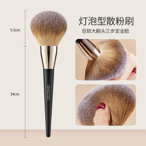 散粉刷大號軟毛化妝刷蓬松臉部定妝刷可攜式平價新手化妝工具正品女
