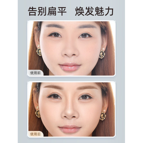 郭小妞鐮刀鼻影刷斜頭隂影修容高光刷子細節提亮精準暈染2支套裝