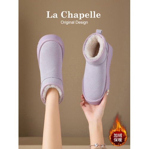 拉夏貝爾厚底雪地靴女2025新款冬季加絨加厚保暖棉鞋女短筒麵包鞋