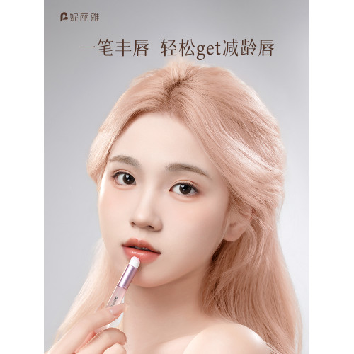 雙頭脣刷口紅刷暈染脣膏脣釉多功能伸縮可攜式脣線筆化妝專用化妝刷