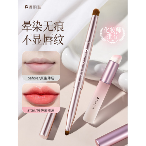 雙頭脣刷口紅刷暈染脣膏脣釉多功能伸縮可攜式脣線筆化妝專用化妝刷