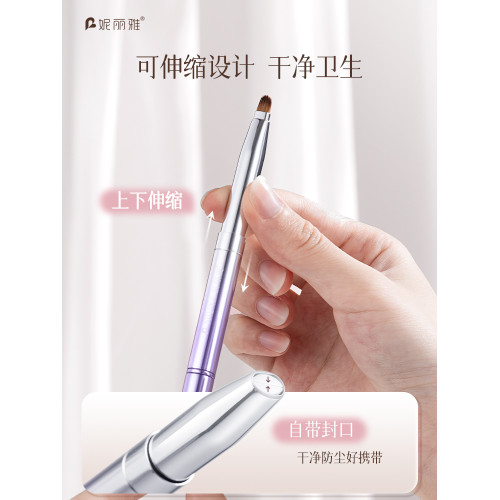 雙頭脣刷口紅刷暈染脣膏脣釉多功能伸縮可攜式脣線筆化妝專用化妝刷