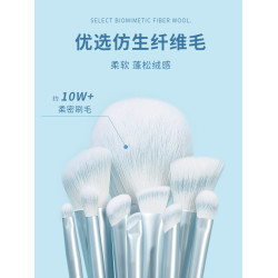LADES/藍蒂絲風鈴10支化妝刷套裝腮紅眼影遮瑕修容刷子動物毛