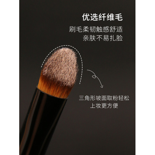 粉刷匠D56三角高光刷鼻影修容面中侷部提亮面部遮瑕化妝刷 粉刷匠D56三角高光刷鼻影修容面中侷部提亮面部遮瑕化妝刷