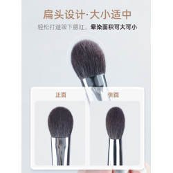 郭小妞高光化妝刷扁舌型腮紅刷細光峰羊毛動物毛散粉面部啞光提亮