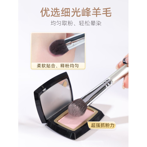郭小妞高光化妝刷扁舌型腮紅刷細光峰羊毛動物毛散粉面部啞光提亮