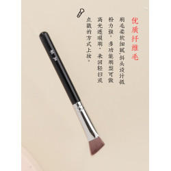 及第27三角熨斗刷高光提亮遮瑕刷纖維毛斜軟毛不吃粉無刷痕化妝刷