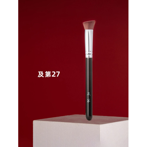 及第27三角熨斗刷高光提亮遮瑕刷纖維毛斜軟毛不吃粉無刷痕化妝刷