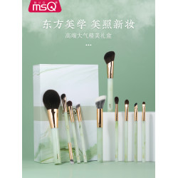 MSQ/魅絲蔻10支遠黛化妝刷套裝全套刷子軟毛散粉眼影刷點彩刷馬毛