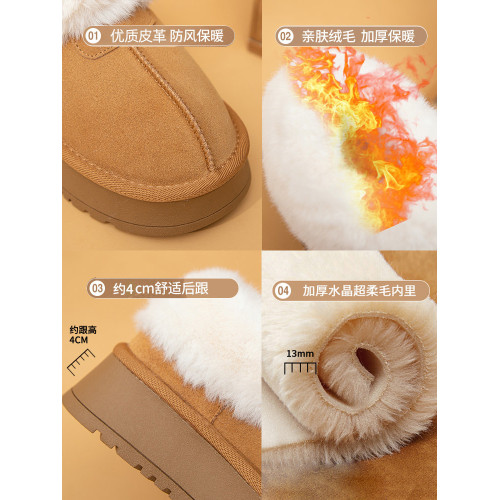 拉夏貝爾皮毛一體雪地靴女2025新款冬季加絨女鞋加厚保暖東北棉鞋 拉夏貝爾皮毛一體雪地靴女2025新款冬季加絨女鞋加厚保暖東北棉鞋