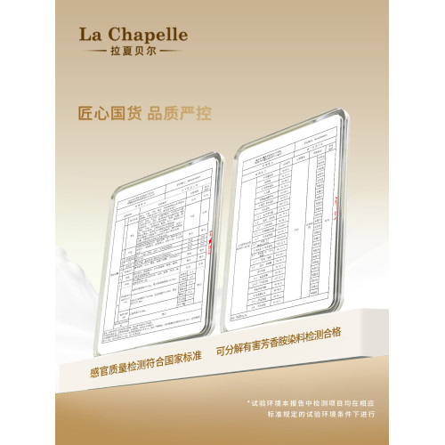 拉夏貝爾皮毛一體雪地靴女2025新款冬季加絨女鞋加厚保暖東北棉鞋 拉夏貝爾皮毛一體雪地靴女2025新款冬季加絨女鞋加厚保暖東北棉鞋