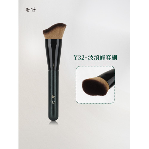 魅仔Y32波浪修容刷側臉隂影刷貼合面部輪廓斜角側影刷滄州化妝刷