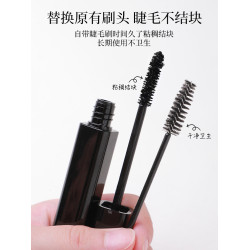 一次性睫毛刷眉毛刷螺旋超細頭睫毛眉毛梳子可攜式化妝刷假睫毛工具