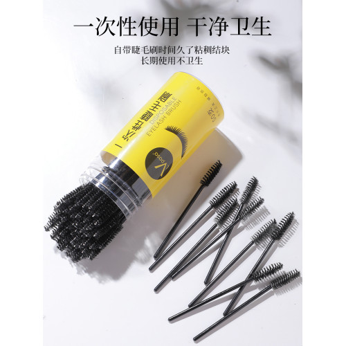 一次性睫毛刷眉毛刷螺旋超細頭睫毛眉毛梳子可攜式化妝刷假睫毛工具 一次性睫毛刷眉毛刷螺旋超細頭睫毛眉毛梳子可攜式化妝刷假睫毛工具