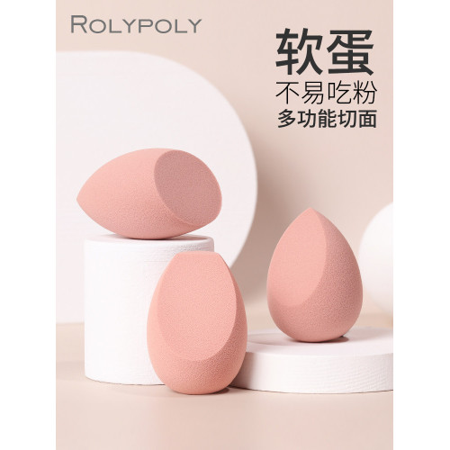 美妝蛋不吃粉超軟細膩化妝蛋乾濕兩用粉撲海綿彩妝巨軟單個粉妝蛋