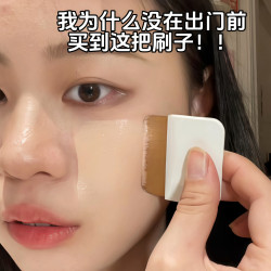 省粉底液！扁頭粉底刷化妝刷子一字型無痕底妝可攜式超薄平頭化妝師