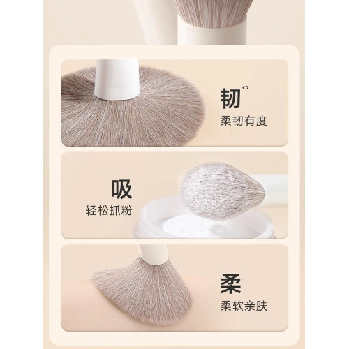 化妝刷套裝腮紅修容暈染散粉鼻影眼影刷刀鋒刷新款初學者刷子工具 化妝刷套裝腮紅修容暈染散粉鼻影眼影刷刀鋒刷新款初學者刷子工具