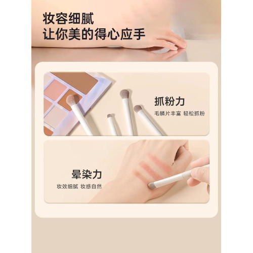 化妝刷套裝腮紅修容暈染散粉鼻影眼影刷刀鋒刷新款初學者刷子工具 化妝刷套裝腮紅修容暈染散粉鼻影眼影刷刀鋒刷新款初學者刷子工具