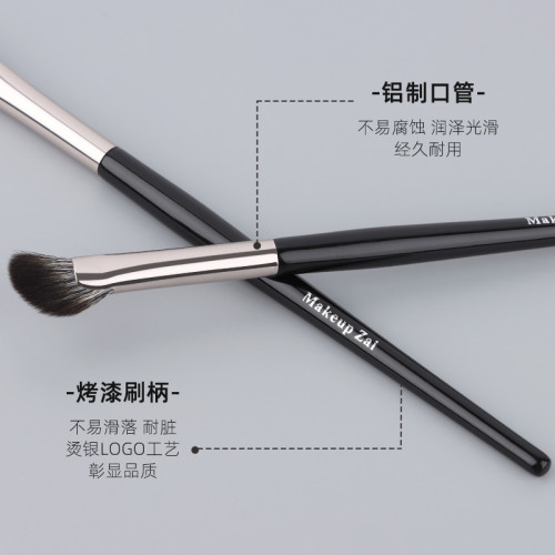 魅仔K167半扇形鼻影刷斜角修容刷鼻側影輪廓暈染刷軟毛滄州化妝刷