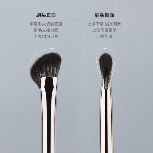 魅仔K167半扇形鼻影刷斜角修容刷鼻側影輪廓暈染刷軟毛滄州化妝刷