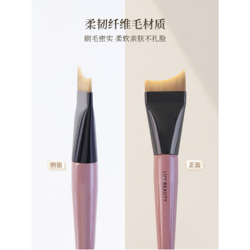 愛物極物月牙形粉底刷面膜刷不吃粉超薄扁頭粉底液刷輕薄無痕FW35 愛物極物月牙形粉底刷面膜刷不吃粉超薄扁頭粉底液刷輕薄無痕FW35