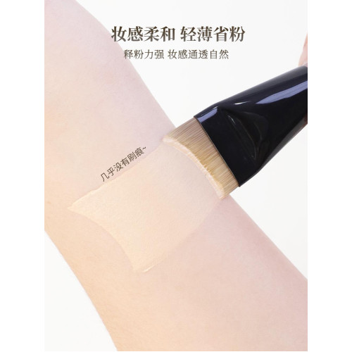 愛物極物月牙形粉底刷面膜刷不吃粉超薄扁頭粉底液刷輕薄無痕FW35 愛物極物月牙形粉底刷面膜刷不吃粉超薄扁頭粉底液刷輕薄無痕FW35