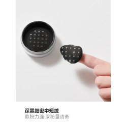 星兜迷你茸茸粉撲腮紅高光粉撲拇指粉撲指尖植絨小號定妝粉撲4片