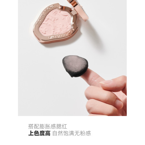 星兜迷你茸茸粉撲腮紅高光粉撲拇指粉撲指尖植絨小號定妝粉撲4片