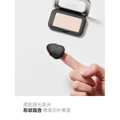 星兜迷你茸茸粉撲腮紅高光粉撲拇指粉撲指尖植絨小號定妝粉撲4片