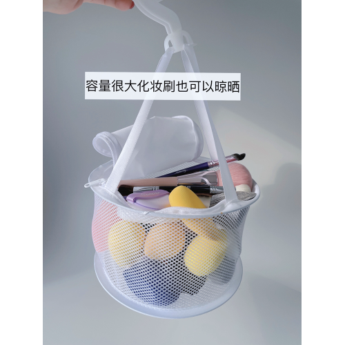 郭小妞牆裂推薦！有蓋防塵美妝蛋氣墊化妝刷晾曬網兜防風吹防髮霉