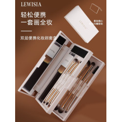 露薇雅魔盒三折疊套刷可攜式化妝刷眼影刷滄州小套迷你旅行套盒
