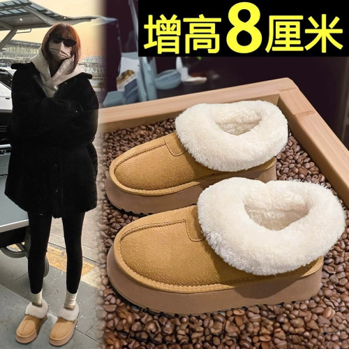 厚底內增高雪地靴女2026新款冬季加絨加厚外穿棉鞋保暖毛毛麵包鞋