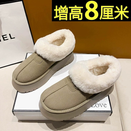 厚底內增高雪地靴女2026新款冬季加絨加厚外穿棉鞋保暖毛毛麵包鞋