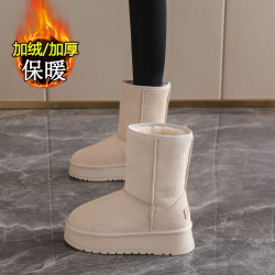 哈爾濱厚底雪地靴女冬季加絨保暖河南桑坡村大棉鞋東北中長筒棉靴