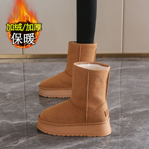 哈爾濱厚底雪地靴女冬季加絨保暖河南桑坡村大棉鞋東北中長筒棉靴