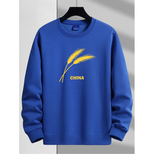 春秋男純色薄款衛衣套頭圓領寬鬆保暖長袖上衣胖子春季外套打底衫 春秋男純色薄款衛衣套頭圓領寬鬆保暖長袖上衣胖子春季外套打底衫