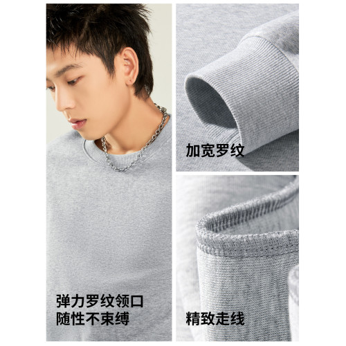 真維斯圓領衛衣男2026年春季新款青少年高街重磅潮牌情侶裝套頭衫