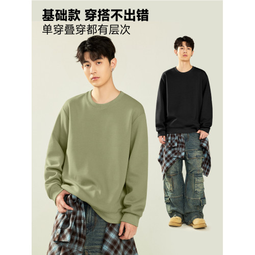 真維斯圓領衛衣男2026年春季新款青少年高街重磅潮牌情侶裝套頭衫