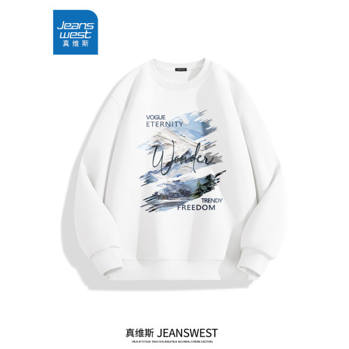 真維斯圓領衛衣男2026年春季新款青少年高街重磅潮牌情侶裝套頭衫