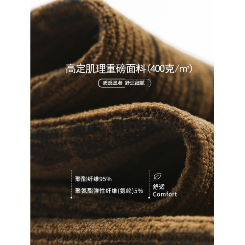 休閒美式重磅400g長袖繙領肌理感polo衫男士寬鬆衛衣復古打底衫春