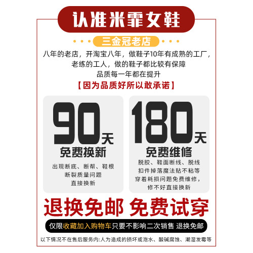 不過膝長筒靴女秋冬平底胖mm粗腿大筒圍騎士靴高筒瘦瘦靴大碼女靴