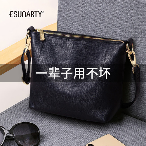 真皮單肩斜背小包包女2024新款時尚百搭純皮女包軟皮單肩斜後後背包