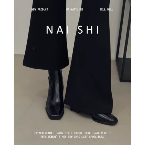 羊皮版!韓版方頭短靴女後拉鍊粗跟馬丁靴百搭法式瘦瘦靴切爾西靴 羊皮版!韓版方頭短靴女後拉鍊粗跟馬丁靴百搭法式瘦瘦靴切爾西靴