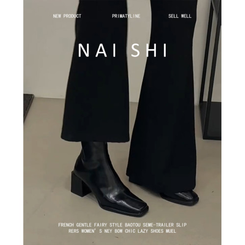 羊皮版!韓版方頭短靴女後拉鍊粗跟馬丁靴百搭法式瘦瘦靴切爾西靴 羊皮版!韓版方頭短靴女後拉鍊粗跟馬丁靴百搭法式瘦瘦靴切爾西靴