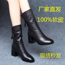 中筒靴女2023新款秋冬季高跟馬丁靴女軟皮粗跟瘦瘦短靴加絨女靴子