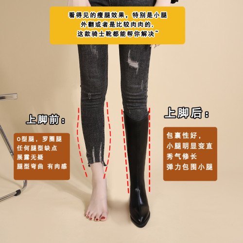 西部牛仔騎士靴女2025秋冬新款高筒V口尖頭內增高長筒靴女後拉鍊 西部牛仔騎士靴女2025秋冬新款高筒V口尖頭內增高長筒靴女後拉鍊