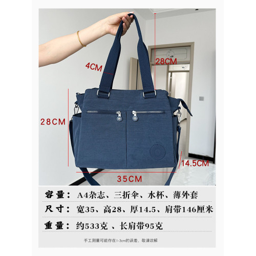 2026爆款時尚休閒托特包多層大容量單肩斜後後背包防潑水尼龍布包女包