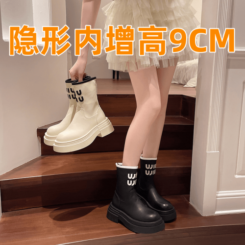 真皮9公分內增高馬丁靴女2026網紅爆款時尚氣質靴子時尚厚底短靴