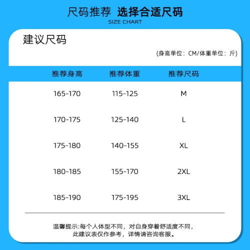 WASSUP PANDA美式復古條紋POLO衫衛衣男日系撞色情侶長袖t恤上衣